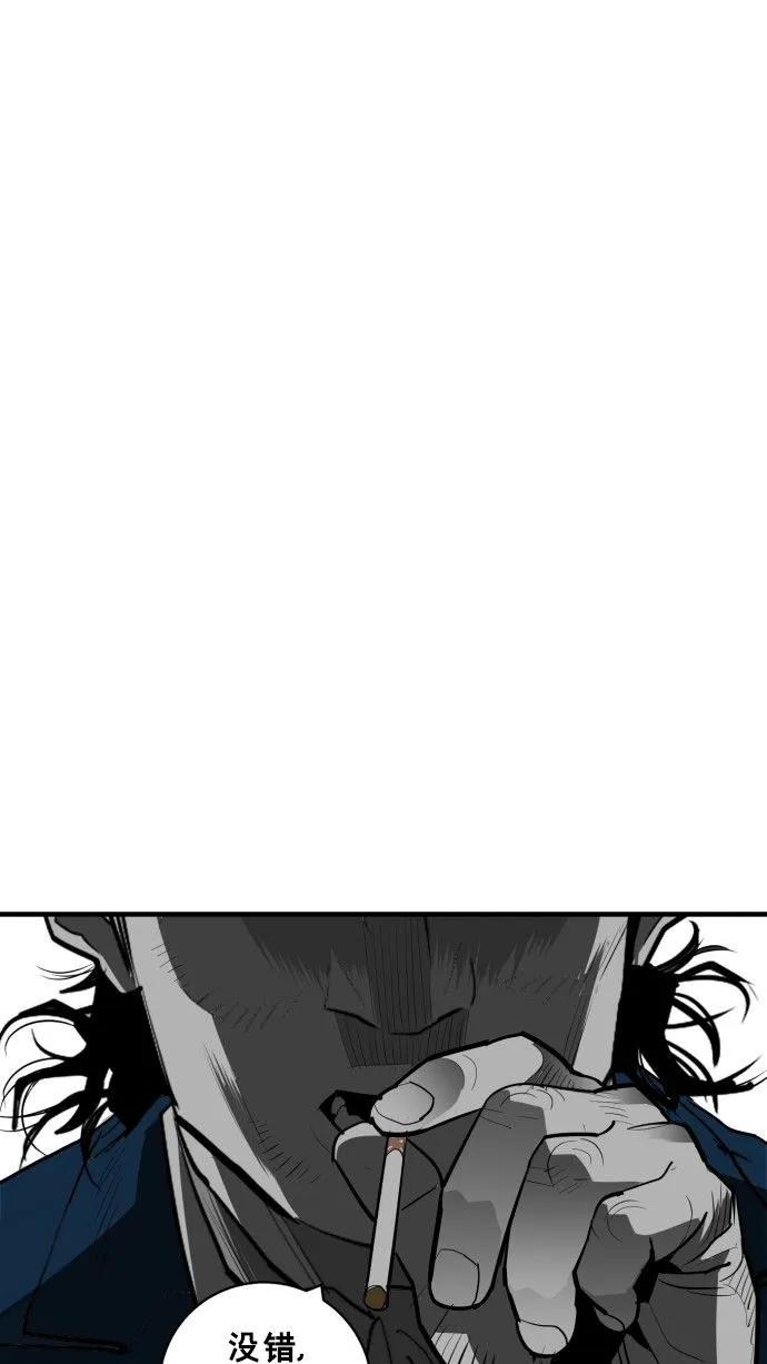 第56话108