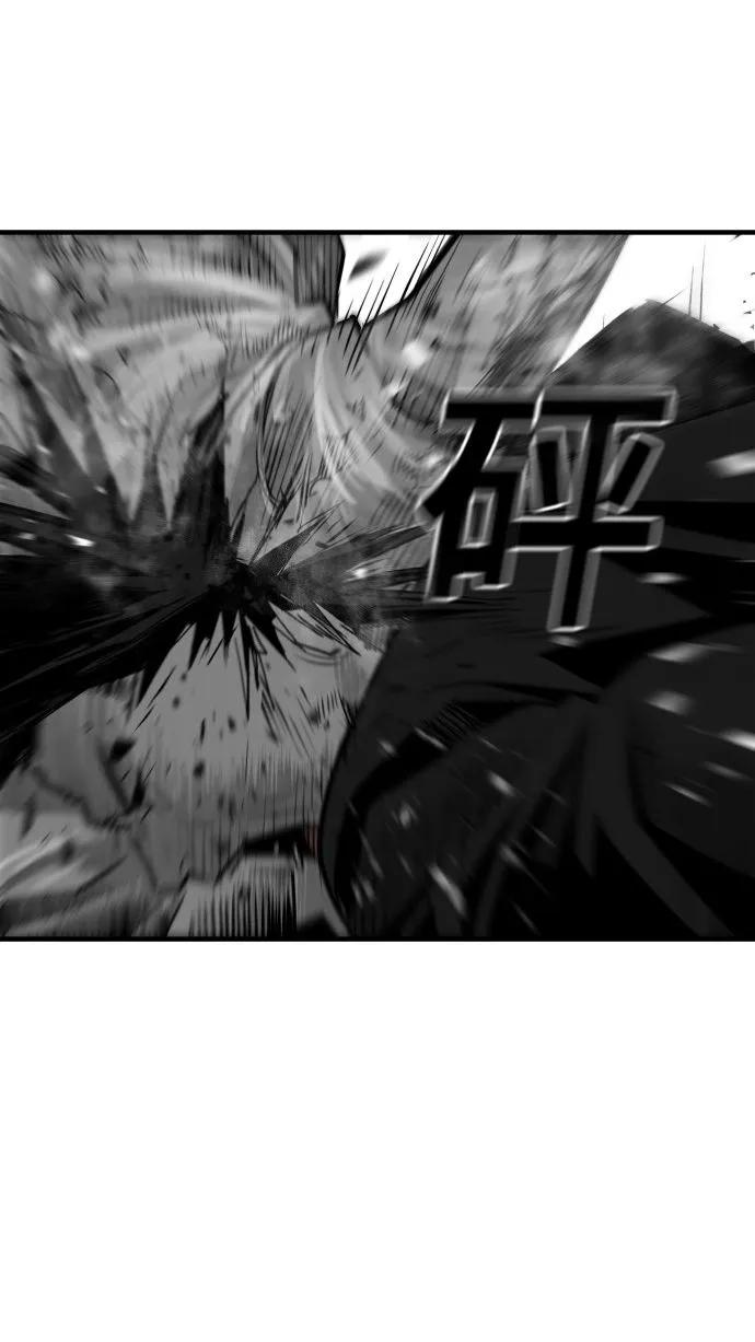 第56话12