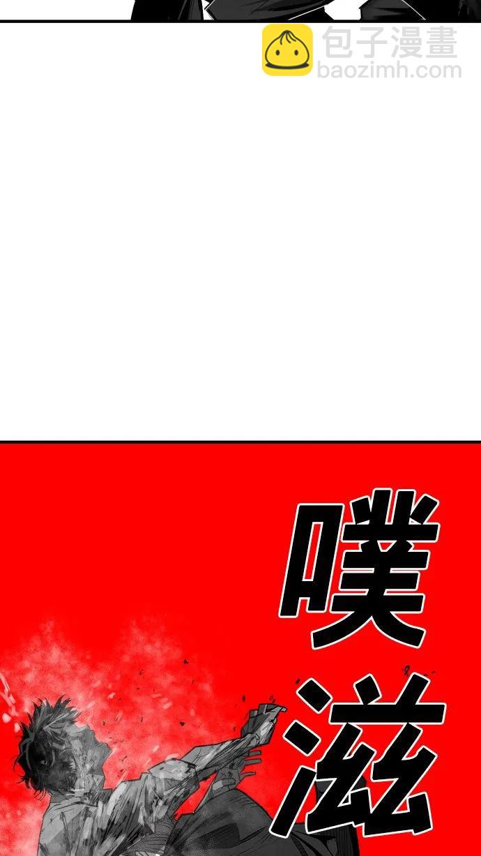 第56话14