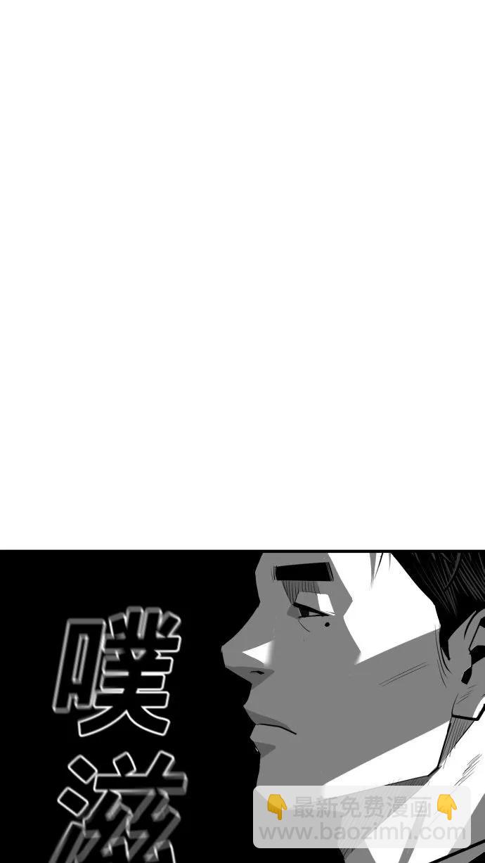 第56话24