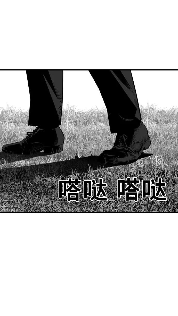 第56话27