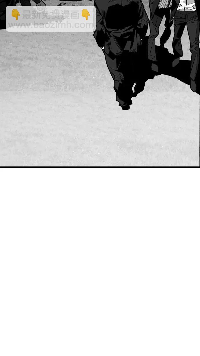 第56话29