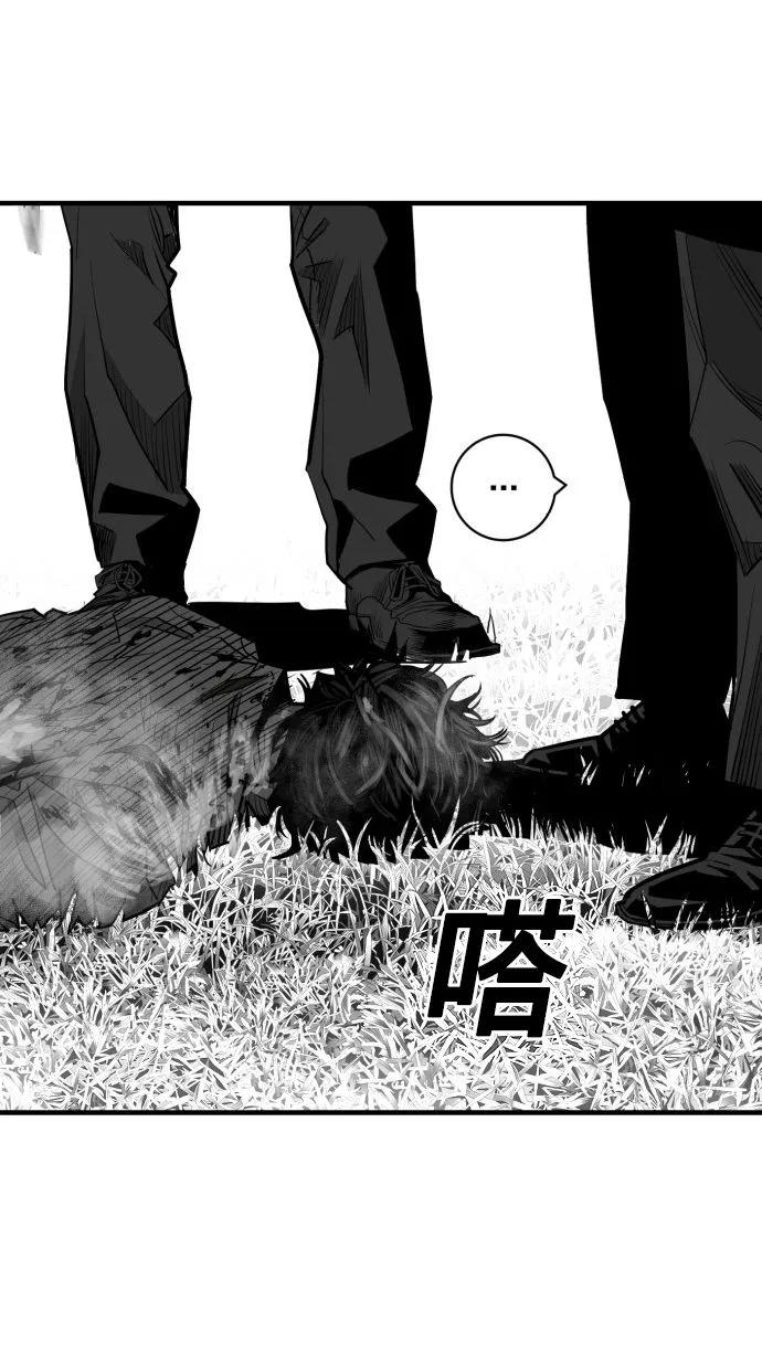 第56话30