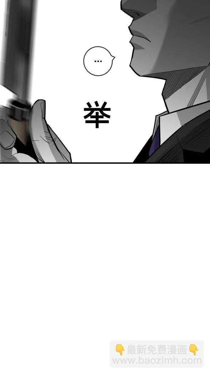 第56话34