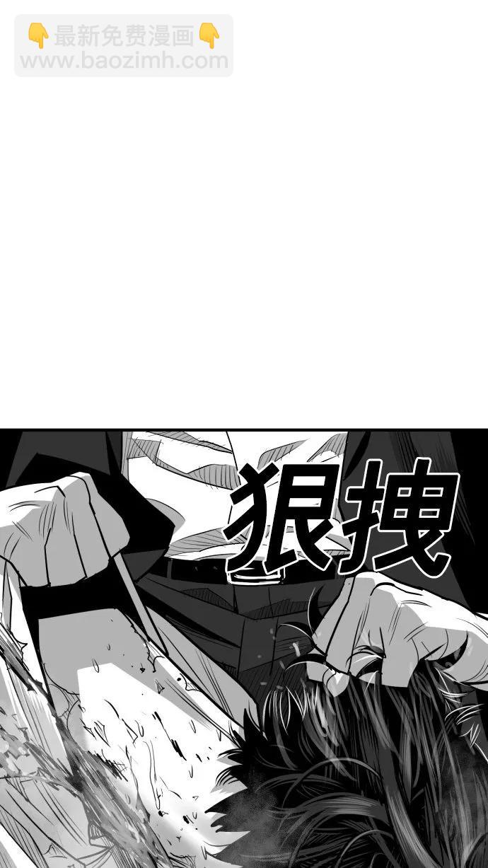 第56话36