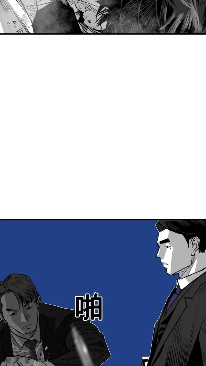 第56话37