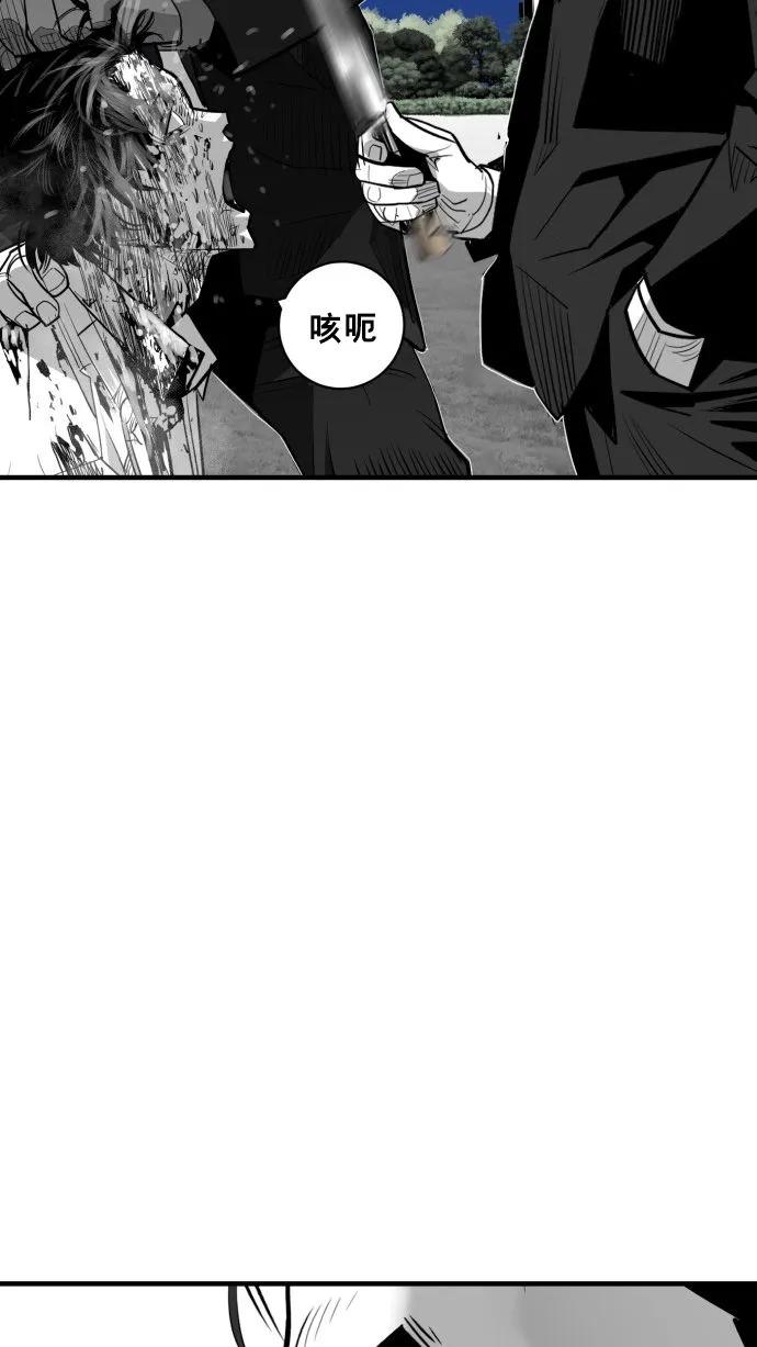 第56话38