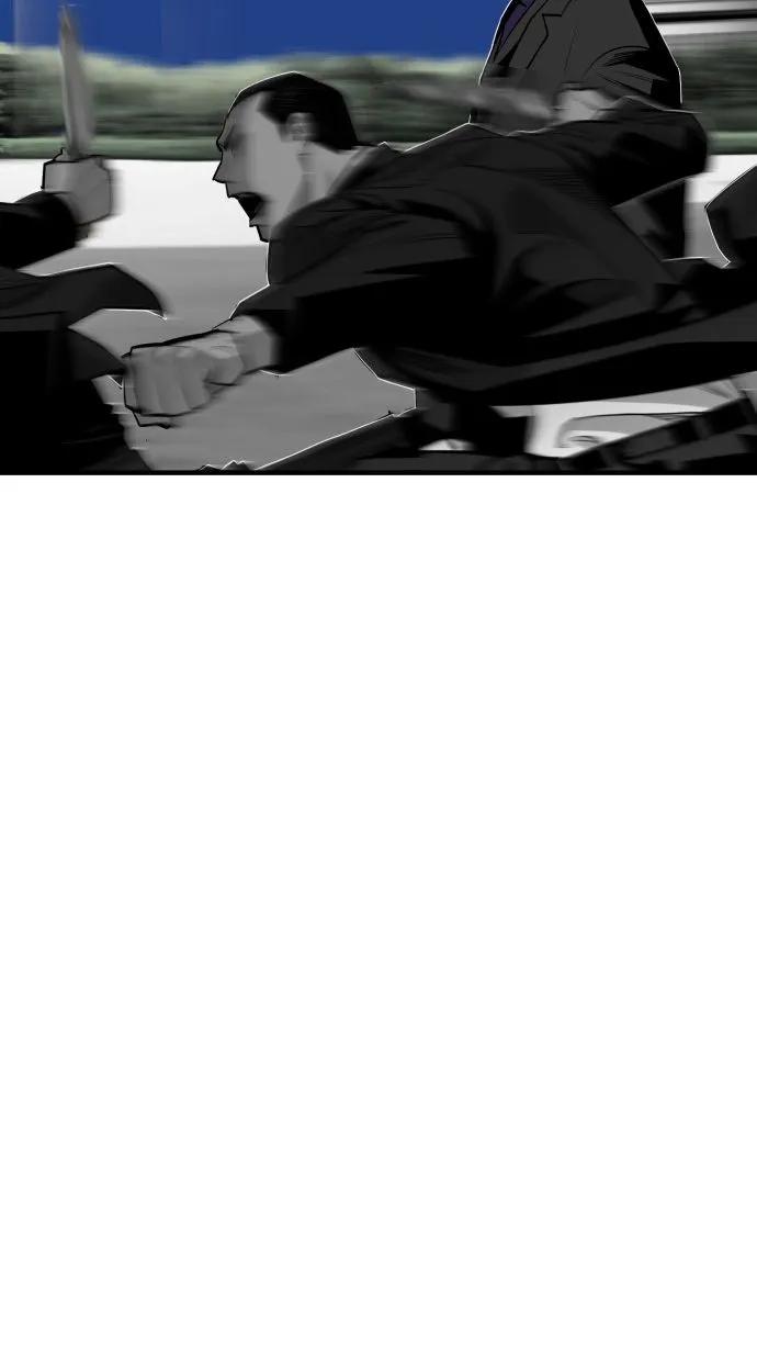 第56话4