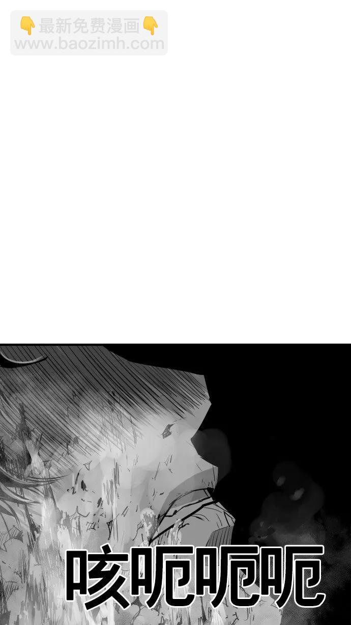 第56话46