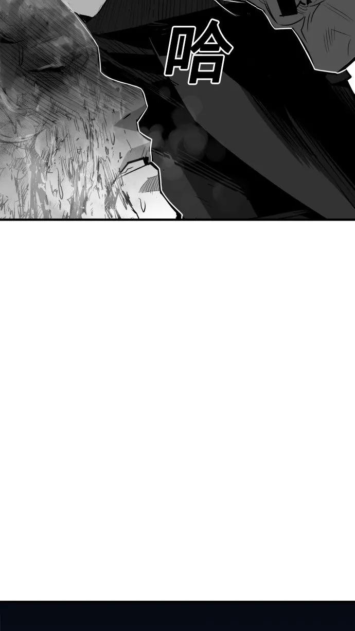 第56话52
