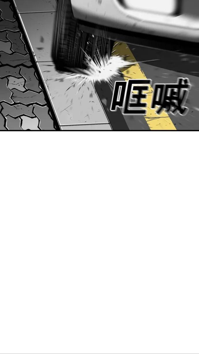 第56话58