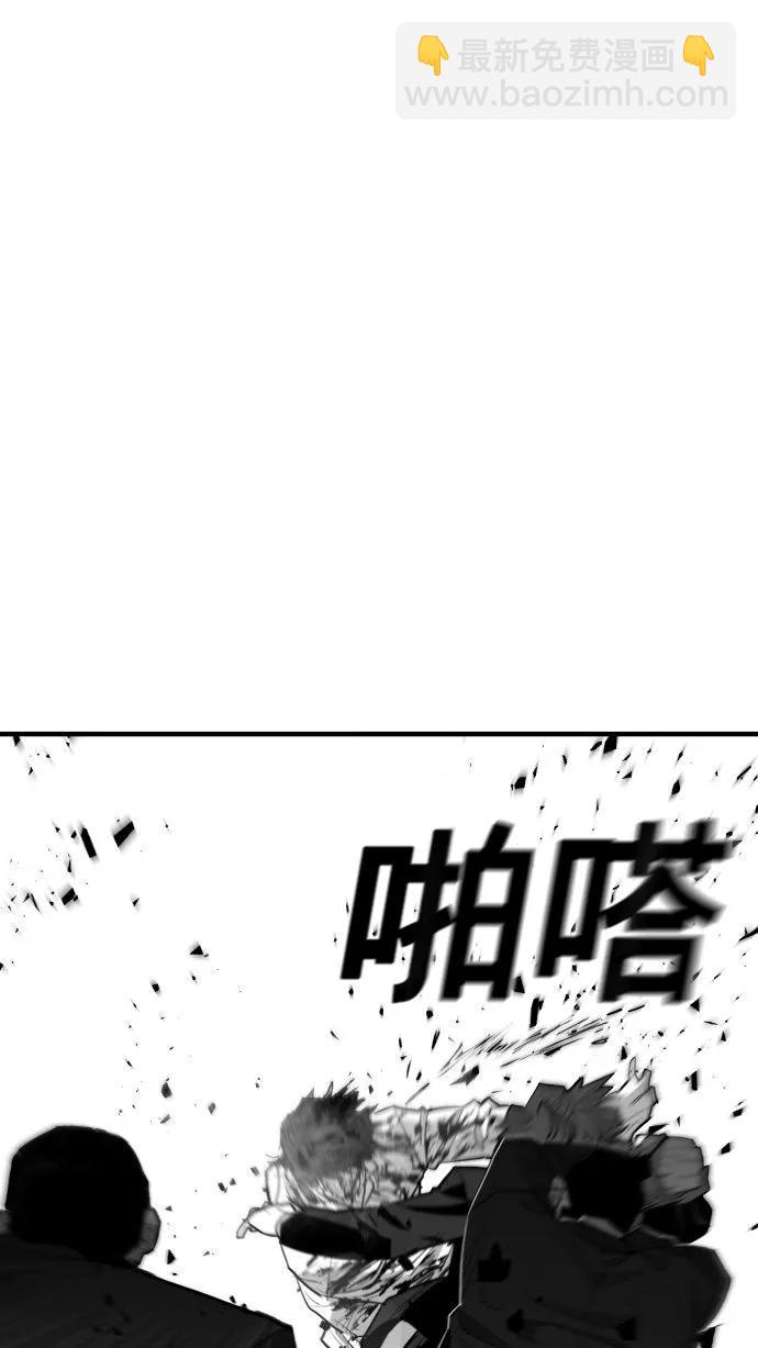 第56话6