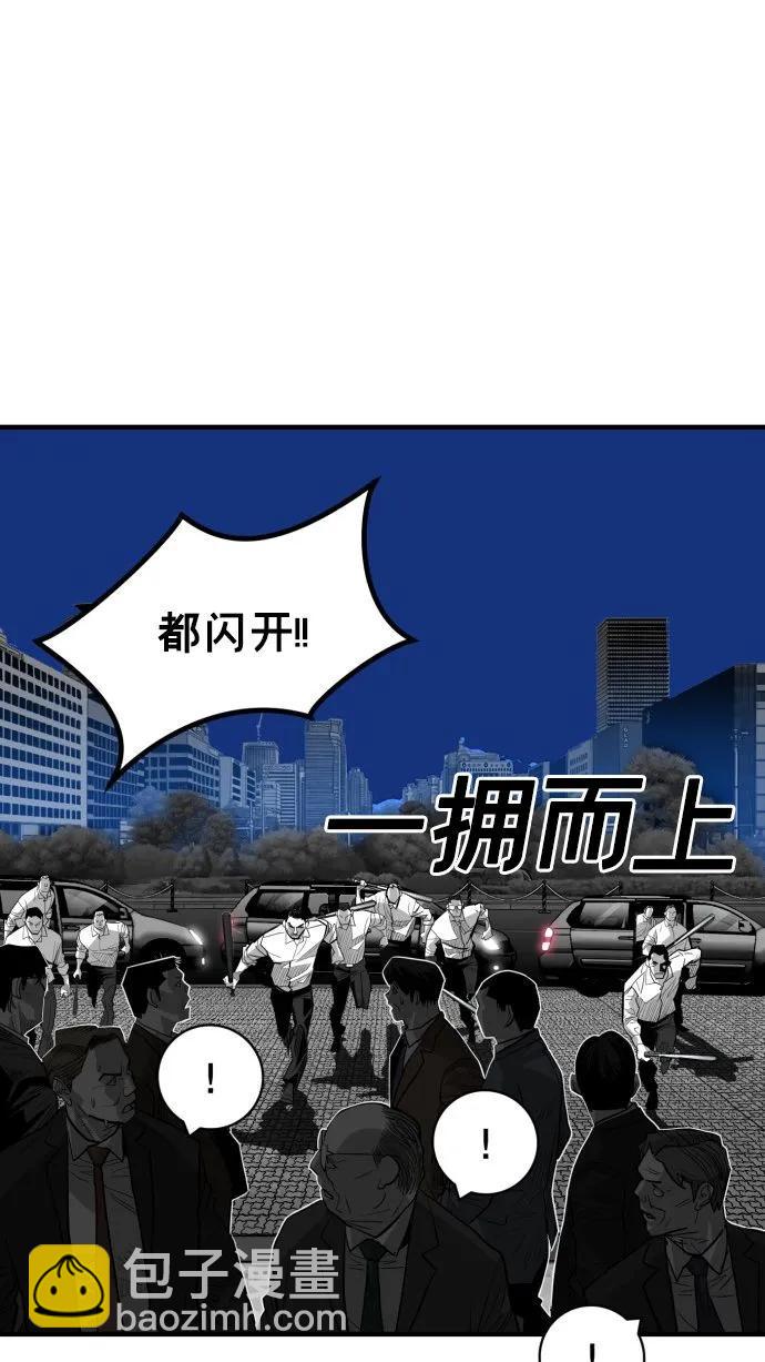 第56话60
