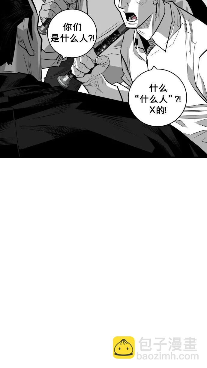 第56话64