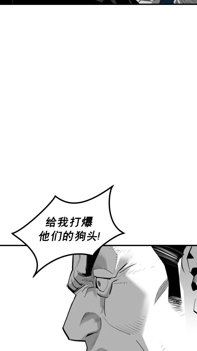 第56话69
