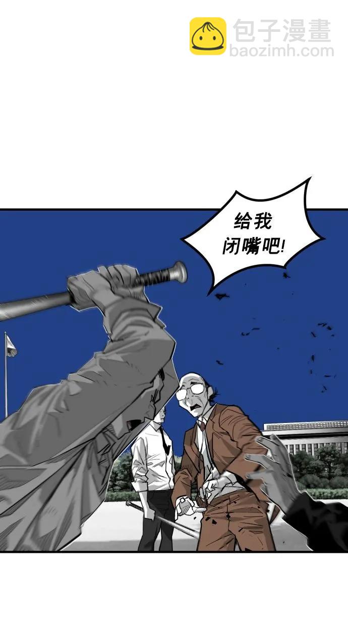 第56话89