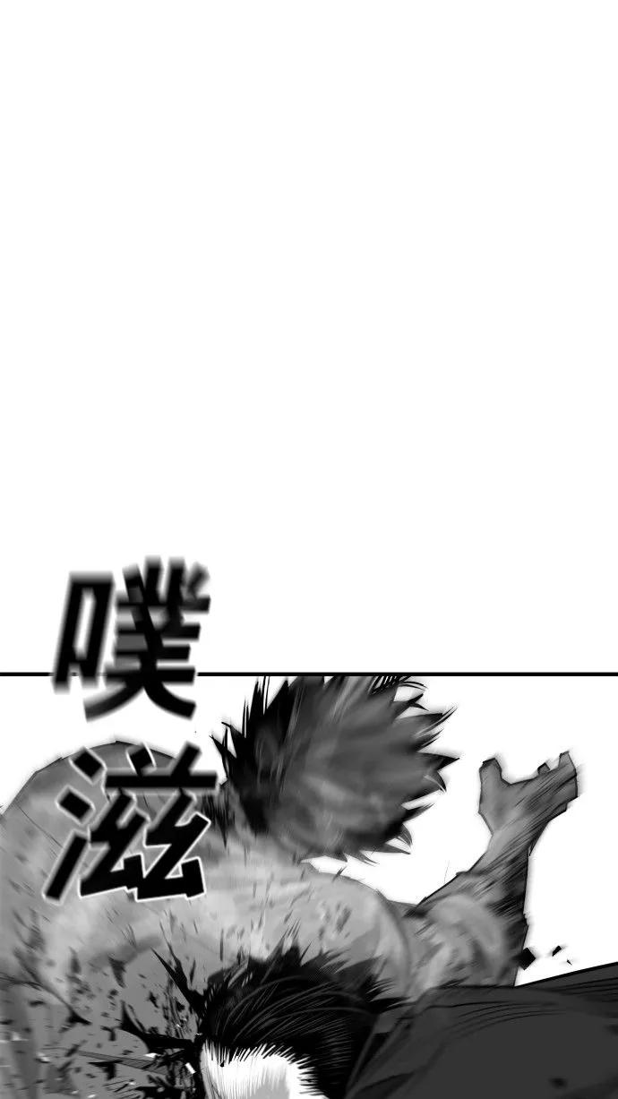 第56话9