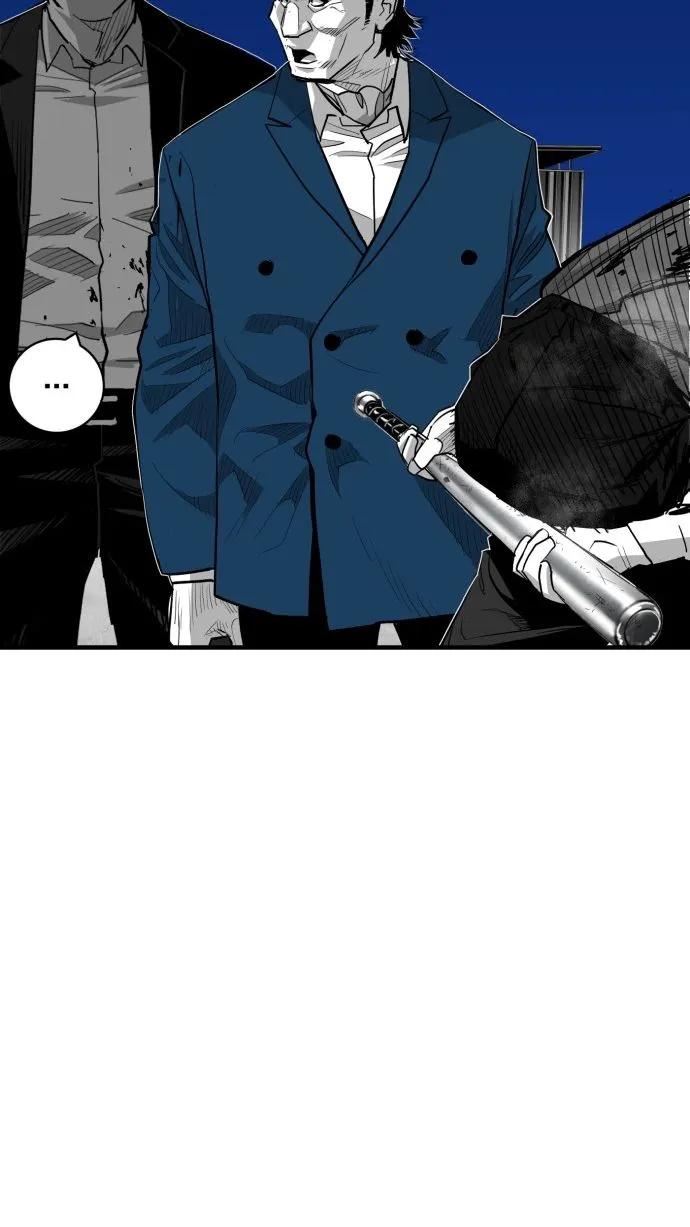 第56话95