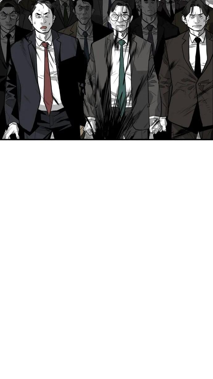 第57话40