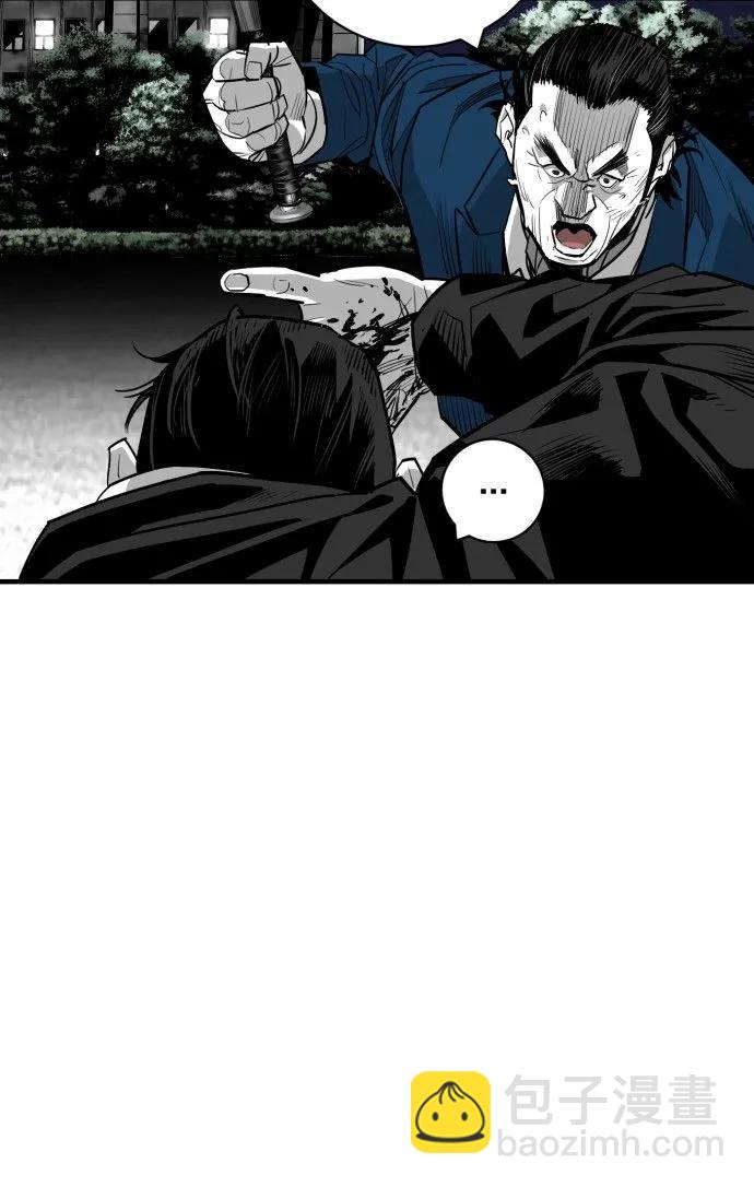 第57话67