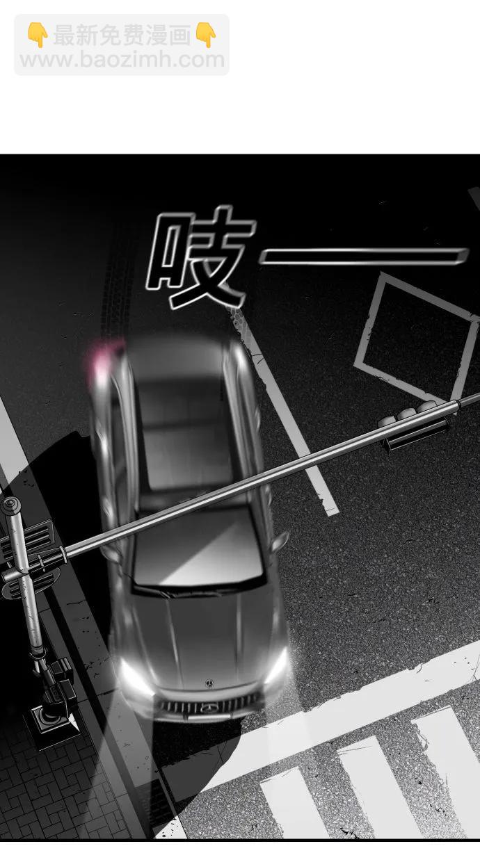 第57话8