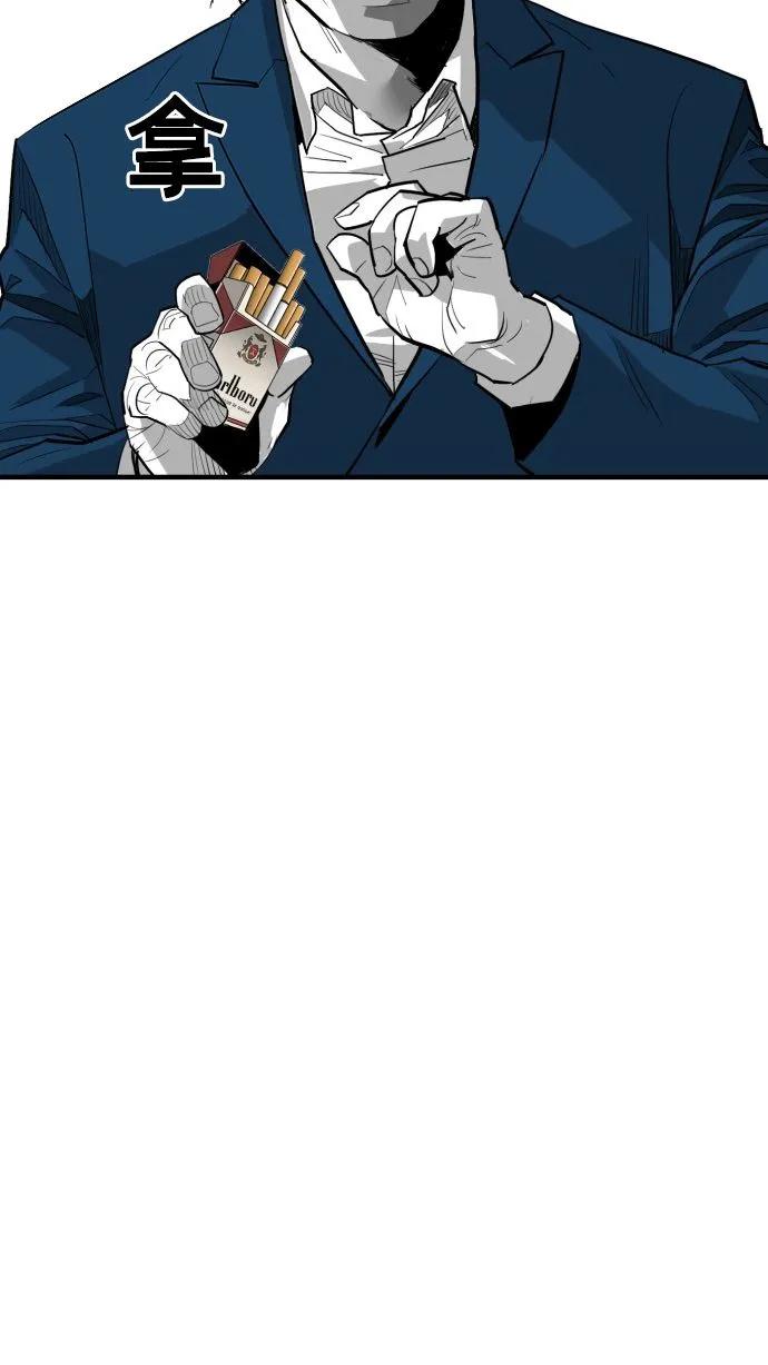 第57话80