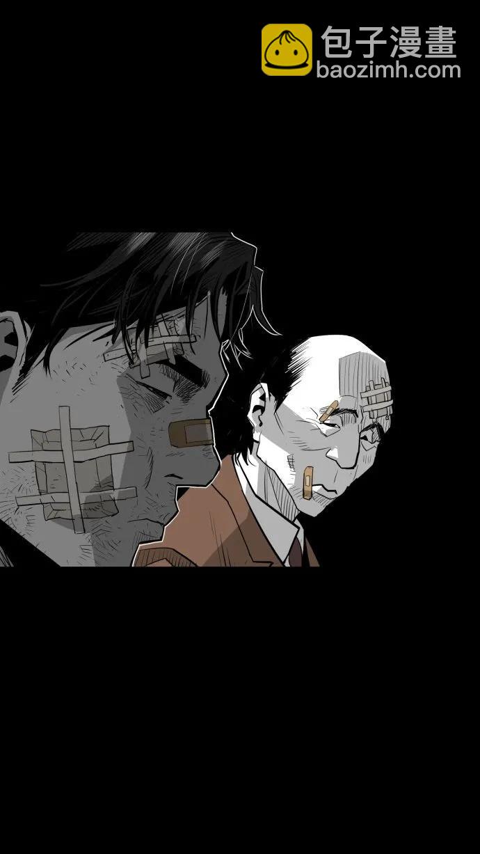 第58话29