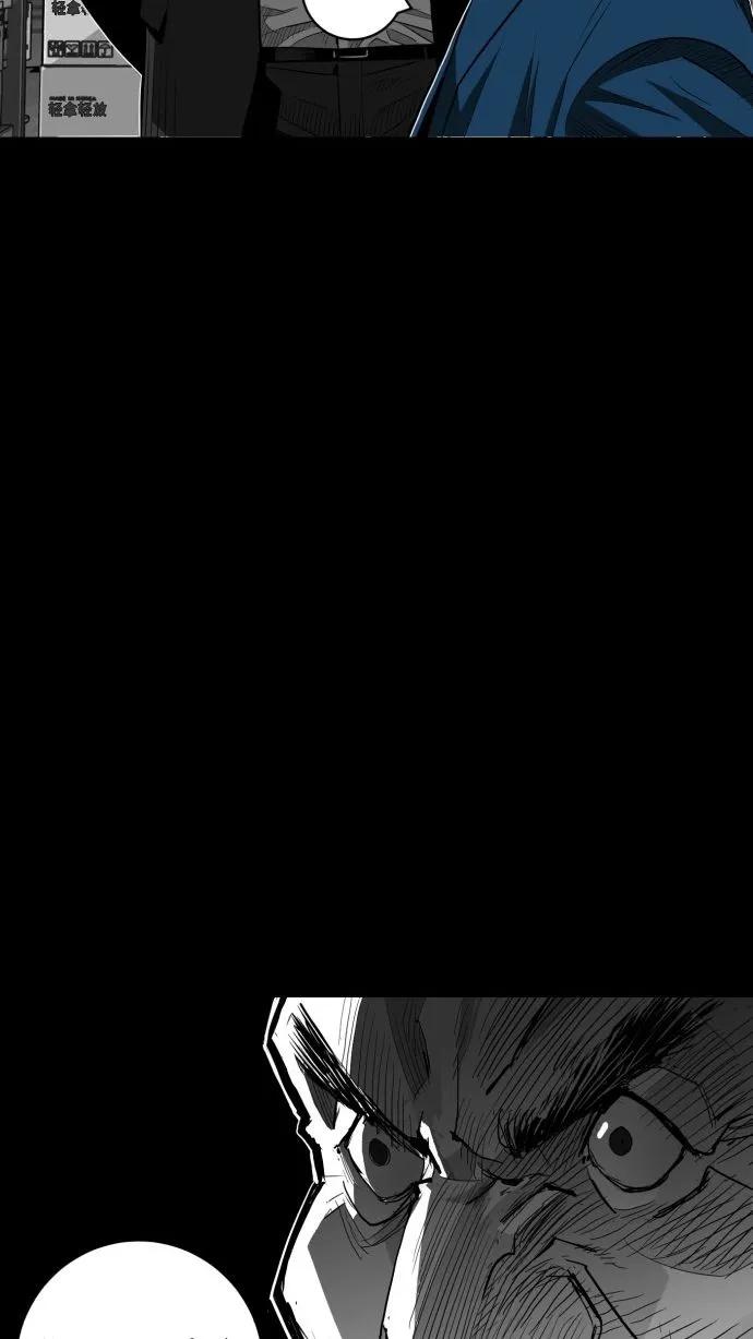 第58话73