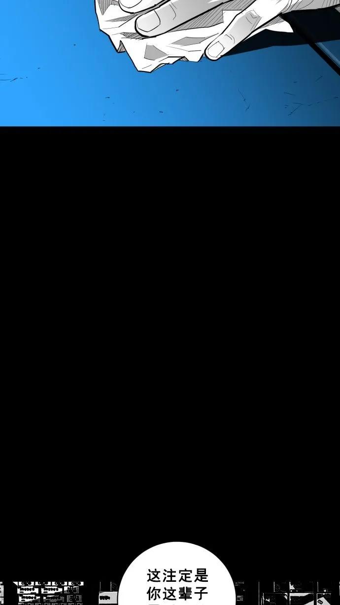 第58话87
