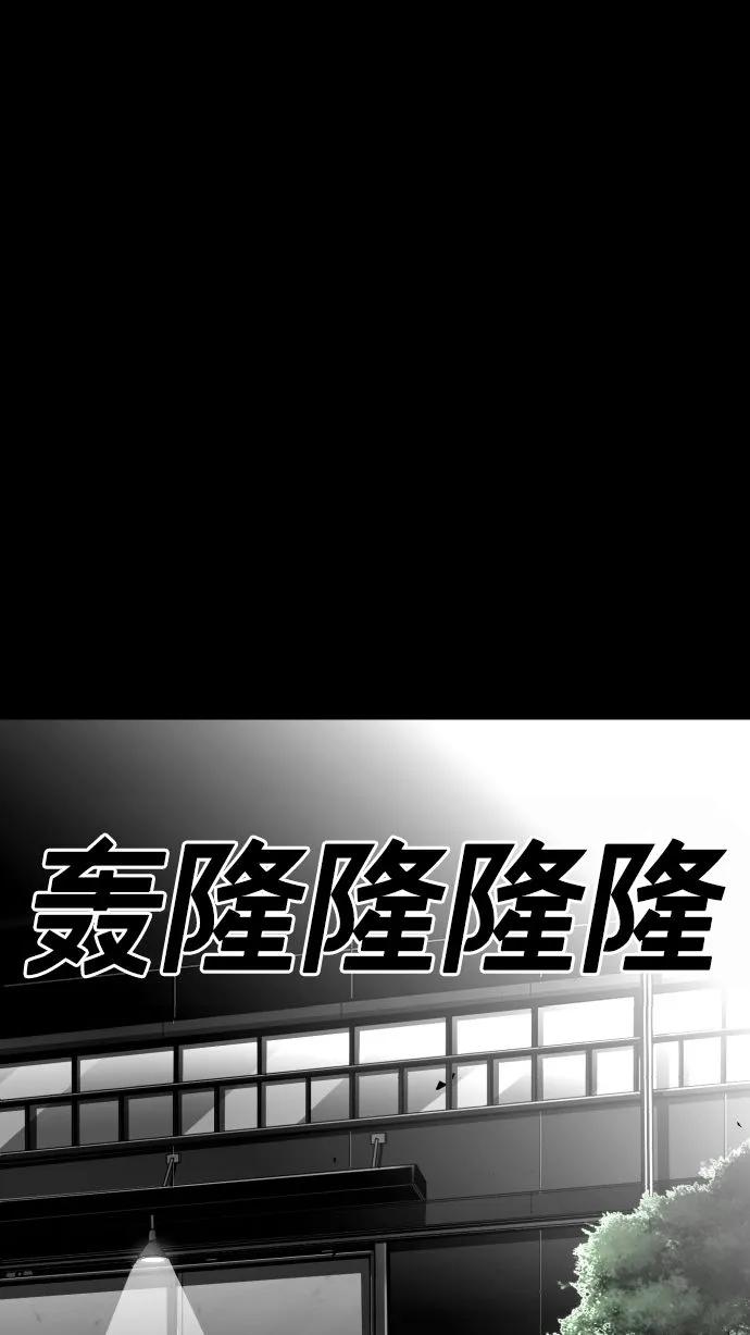 第58话91