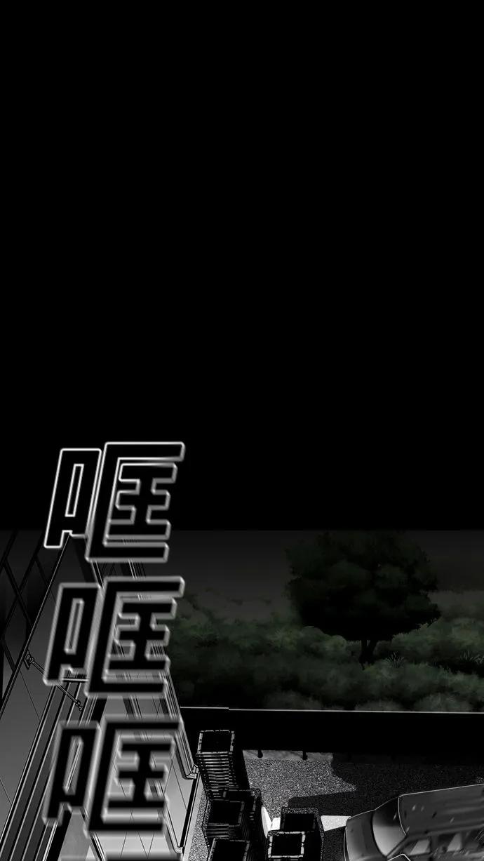 第58话93
