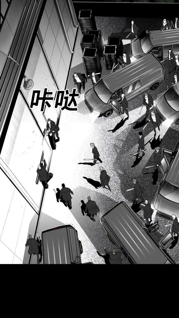 第58话96