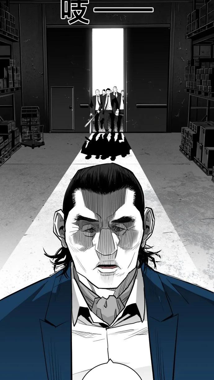 第58话98