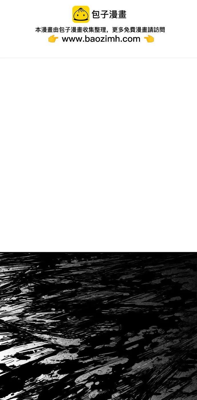 第59话1