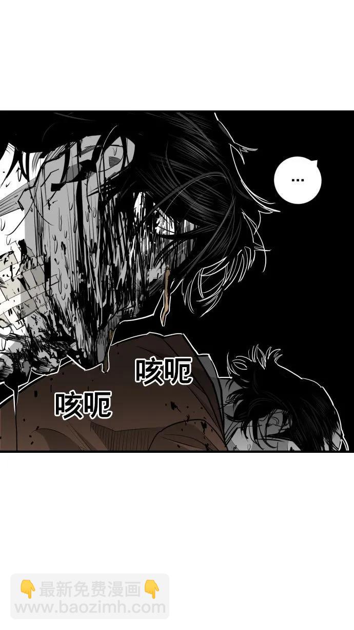 第59话18