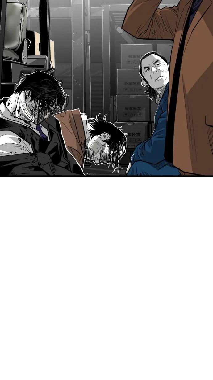 第59话21