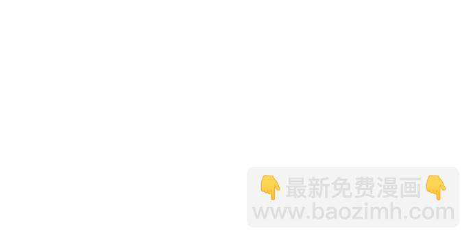 第59话22