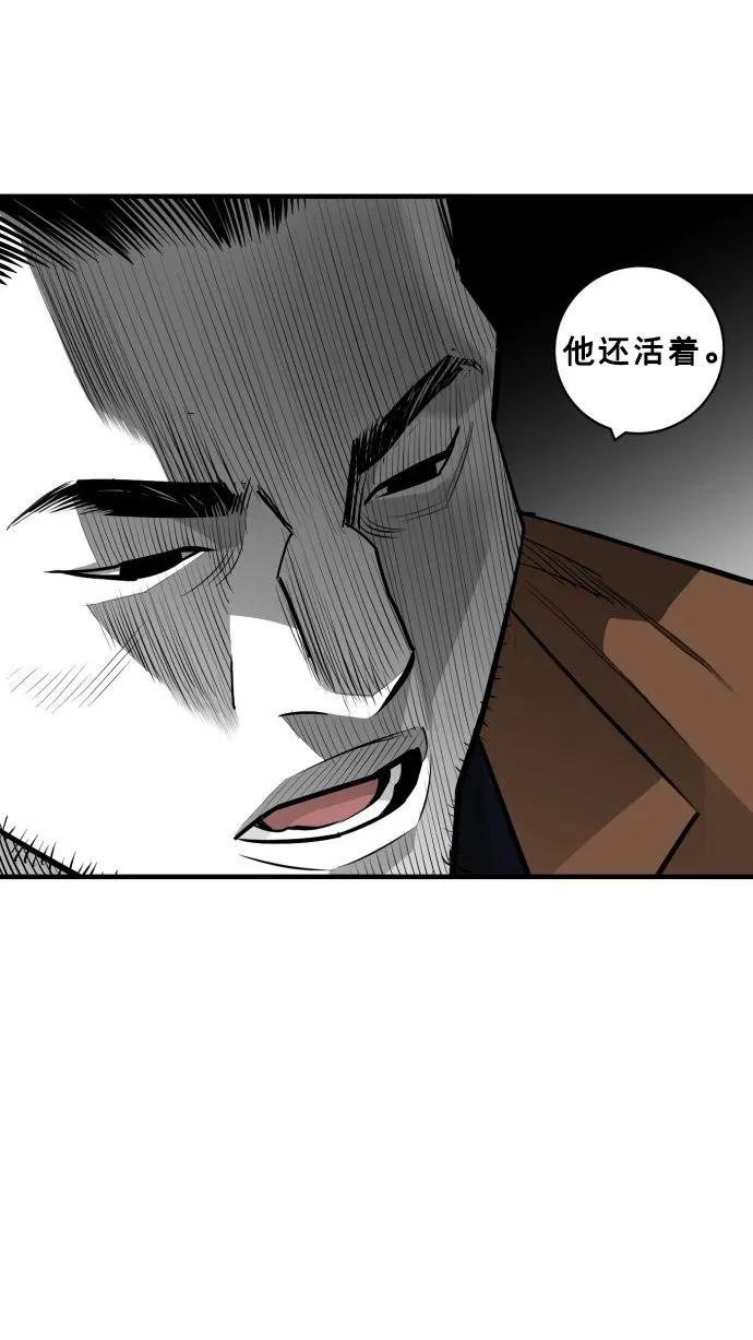 第59话42