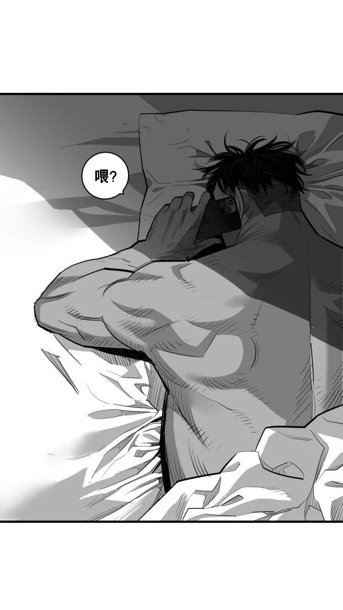 第59话51