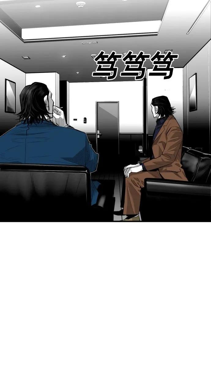 第59话78