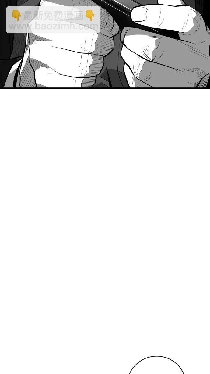第59话85