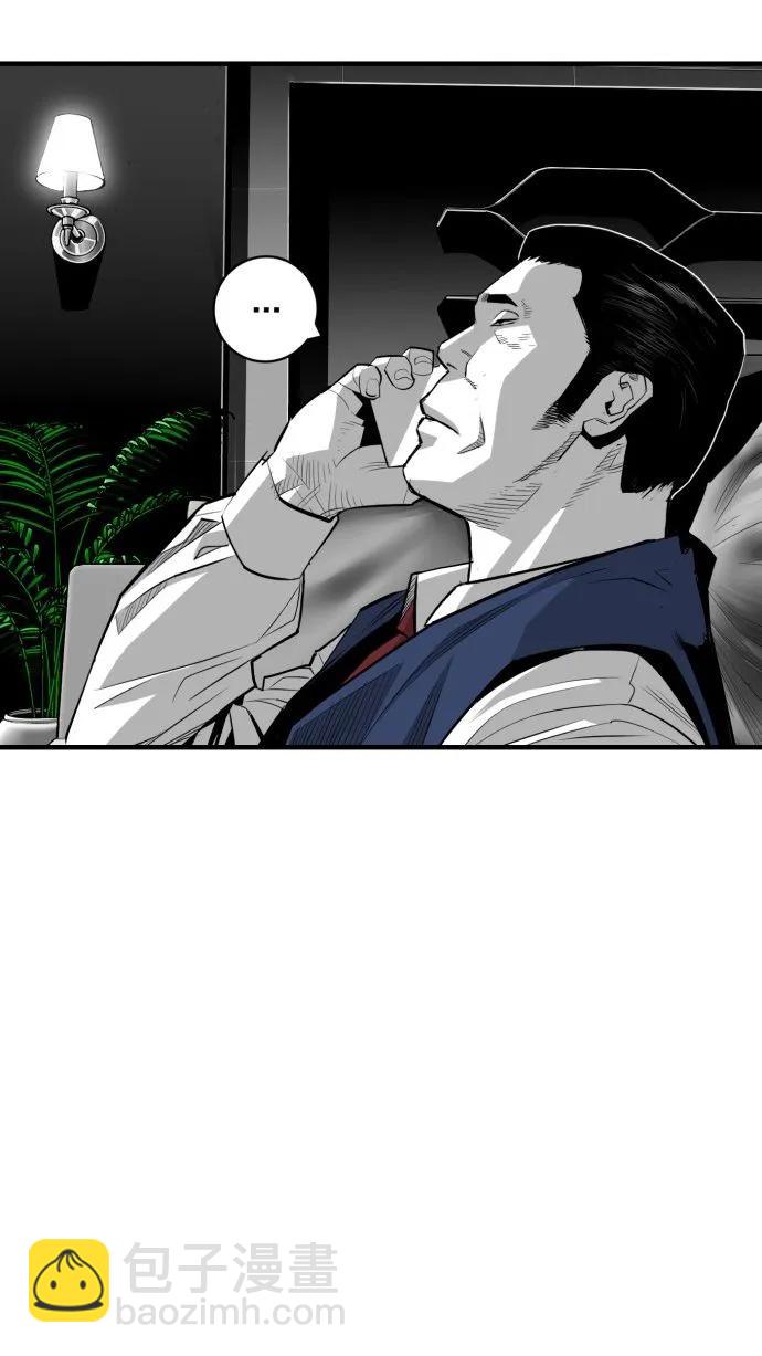 第59话99