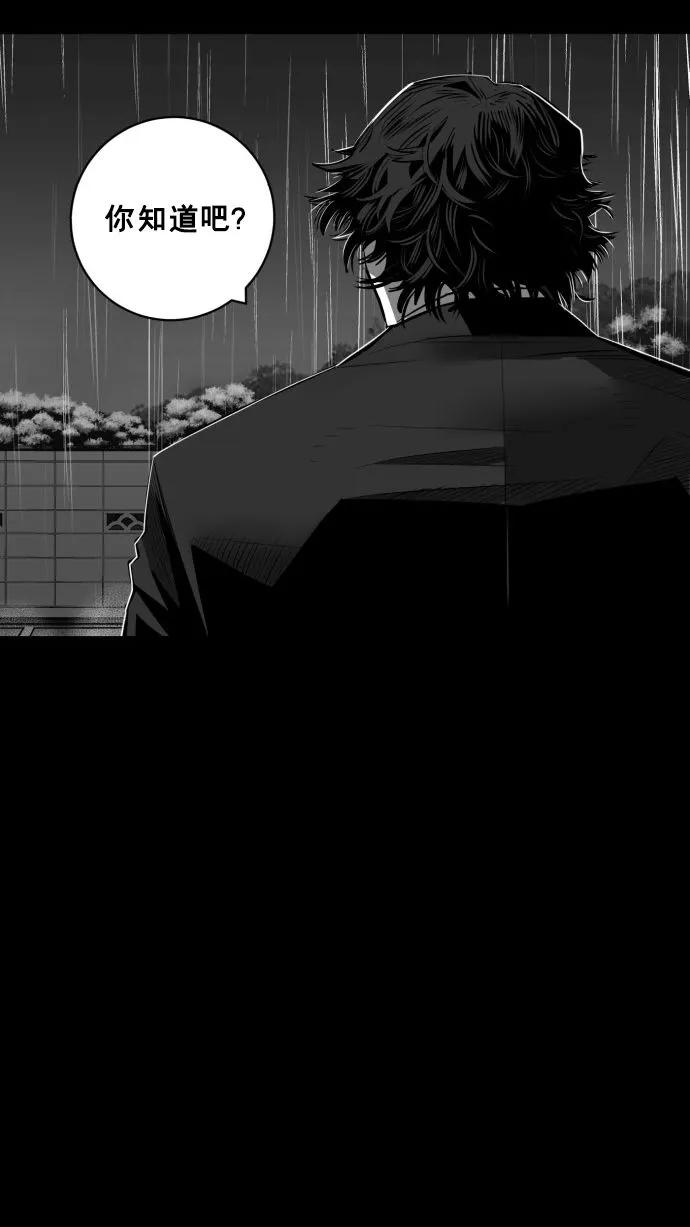 第60话108