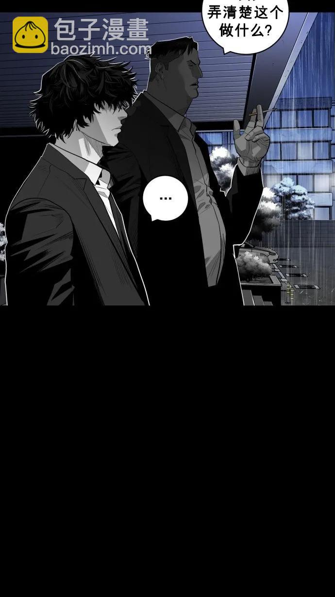 第60话113
