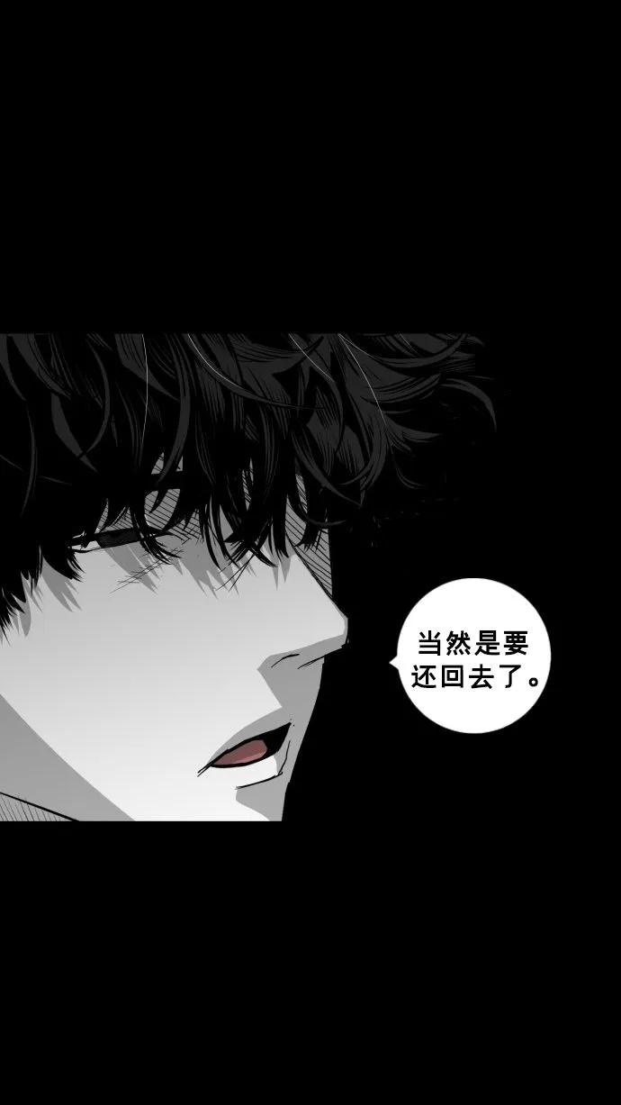 第60话114