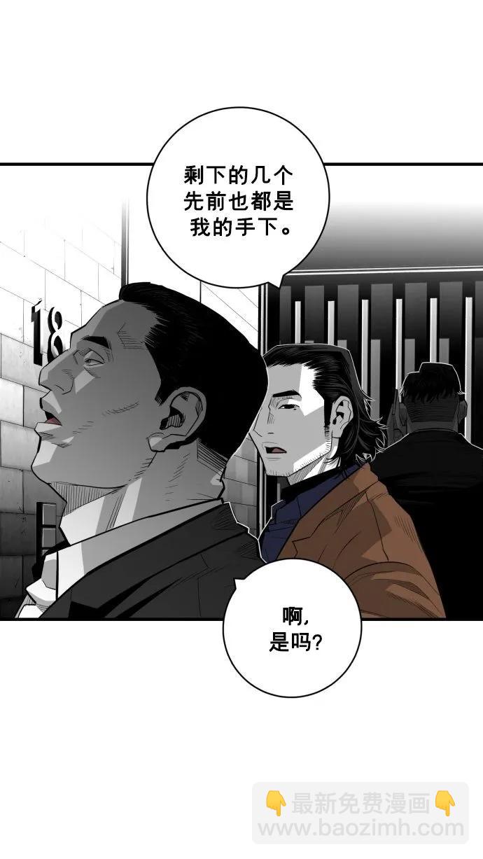 第60话13
