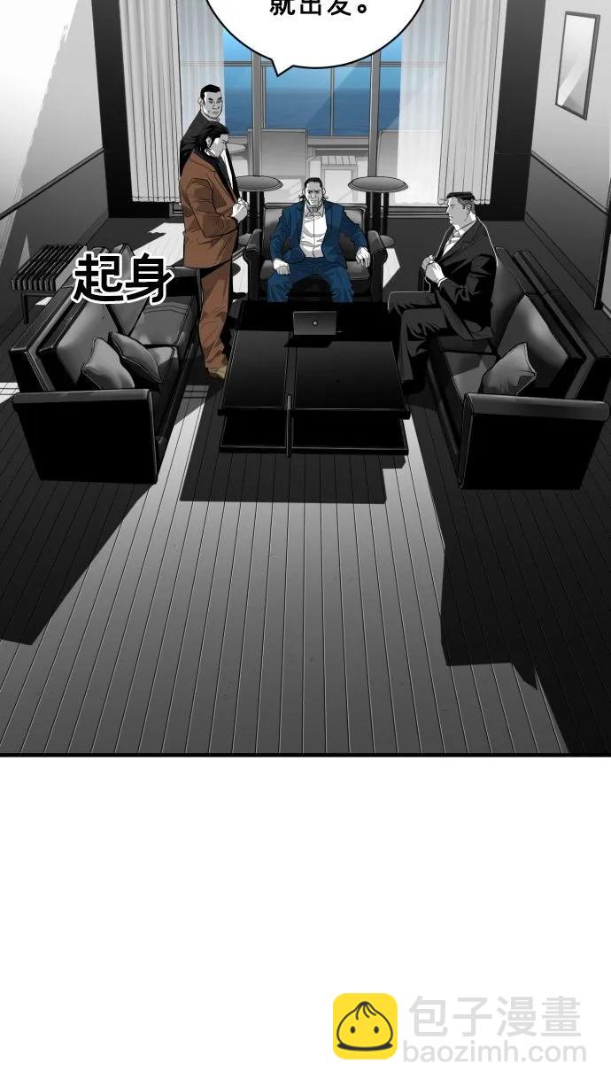 第60话2