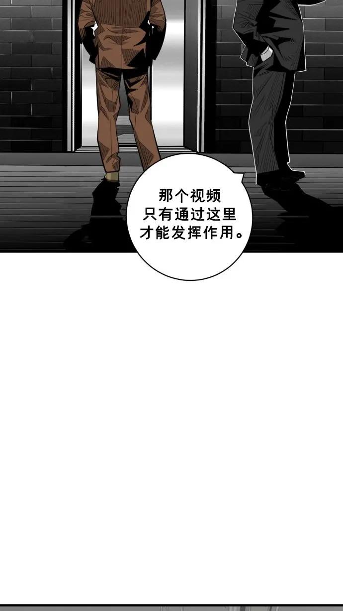 第60话24