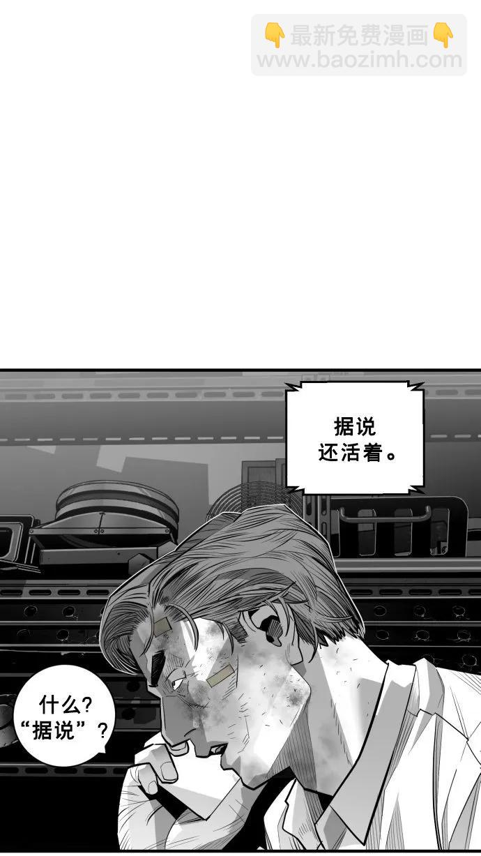 第60话26
