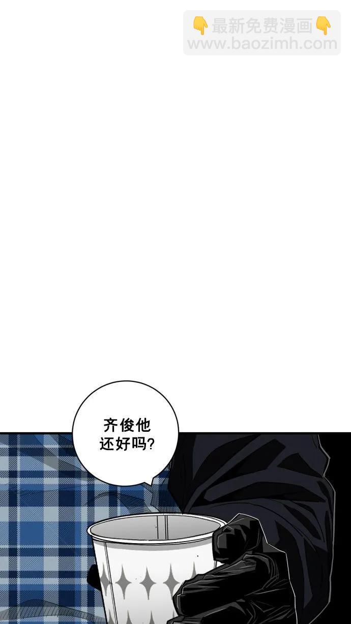第60话37